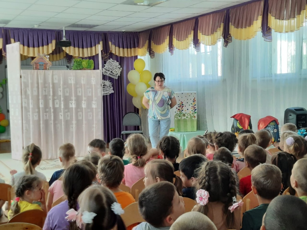 1 июня Международный день защиты детей | 01.06.2022 | Астрахань - БезФормата